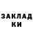 Гашиш VHQ P O'Connor