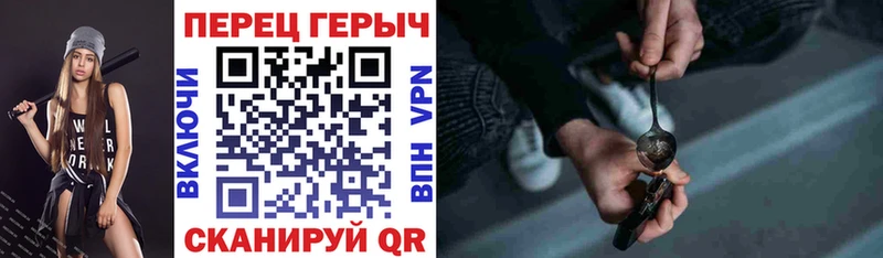 Героин Афган  Светлогорск 