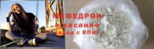 индика Балабаново