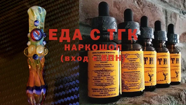 ECSTASY Баксан