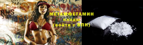 ECSTASY Баксан