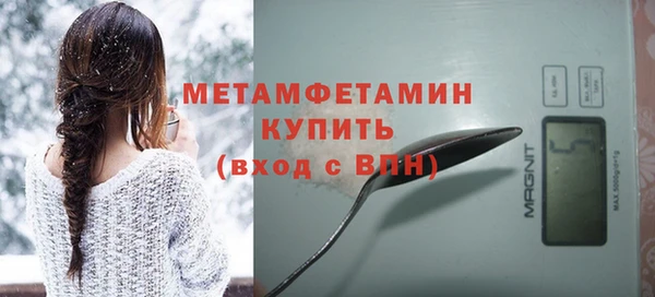 ECSTASY Баксан