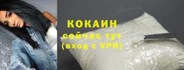 ECSTASY Баксан