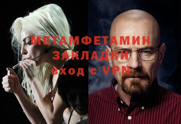 ECSTASY Баксан