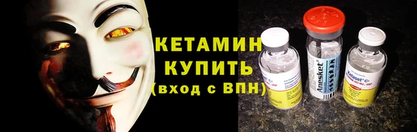 ECSTASY Баксан