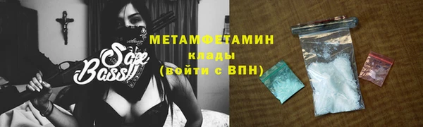 ECSTASY Баксан