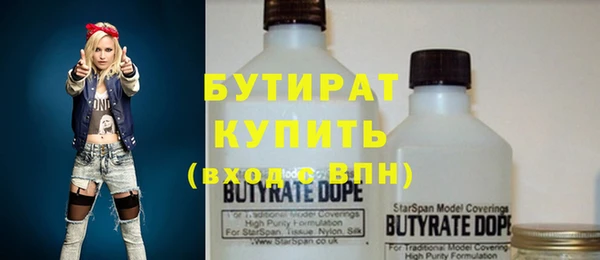 индика Балабаново