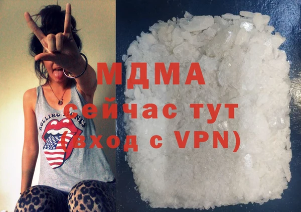 ECSTASY Баксан