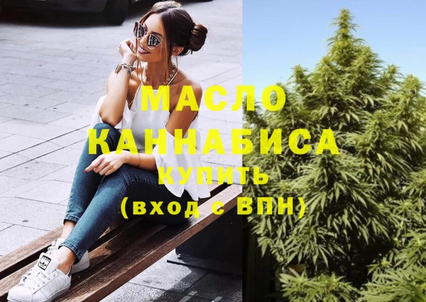 ECSTASY Баксан