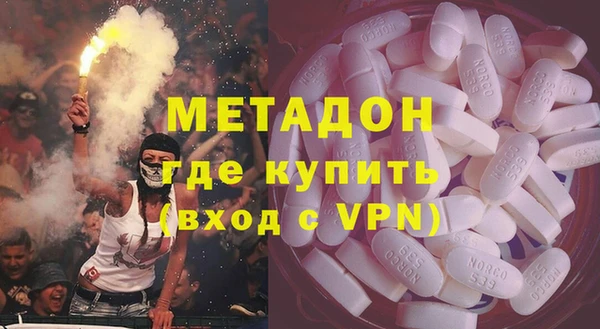 ECSTASY Баксан