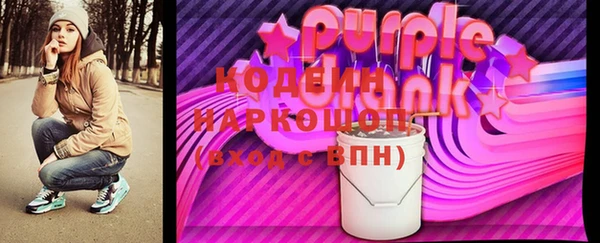 кокаин VHQ Балахна