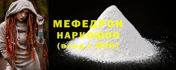 ECSTASY Баксан