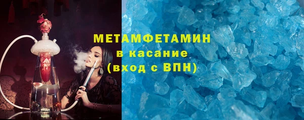 индика Балабаново