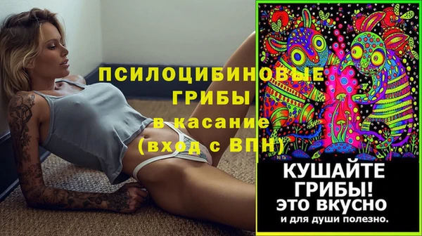 кокаин VHQ Балахна