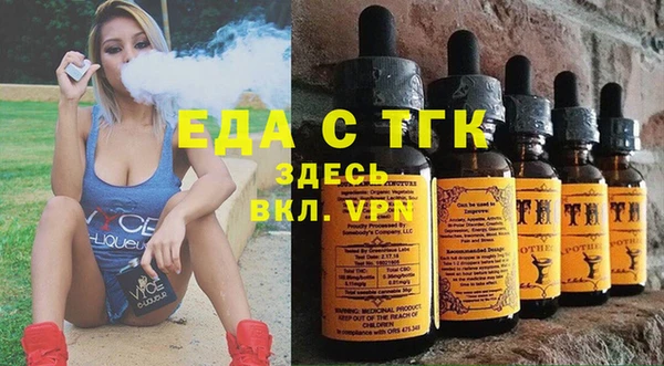 ECSTASY Баксан