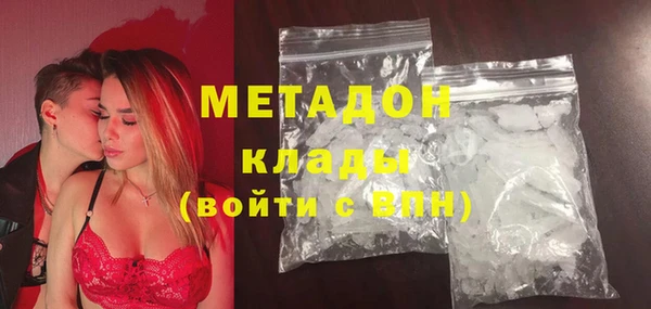 бошки Россошь