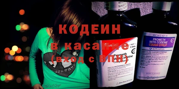 ECSTASY Баксан