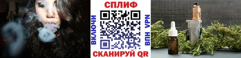 цены наркотик  Светлогорск  Канабис OG Kush 